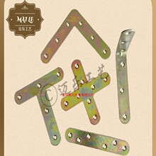 ʮ���FƬ90�ȼҾ��B�Ӽ�ֱ��L�ǴaT���F֧�ܲ����ι̶����ӹ�ƽ��