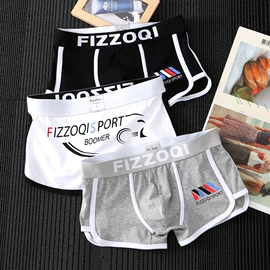 男士平角裤;男士阿罗裤;保暖裤