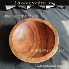 进口木材胡桃木果盘果盆整块实木碗大号水果盘子零食点心木质盘