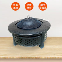 ����ͥԺBBQ�����t ���t����y�A�λ���t̿��ȡů����t������