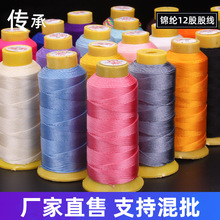 12�ɳ�н�ƹɾ�������ָ����DIY�ֹ����������K�S��ֱ�N���l