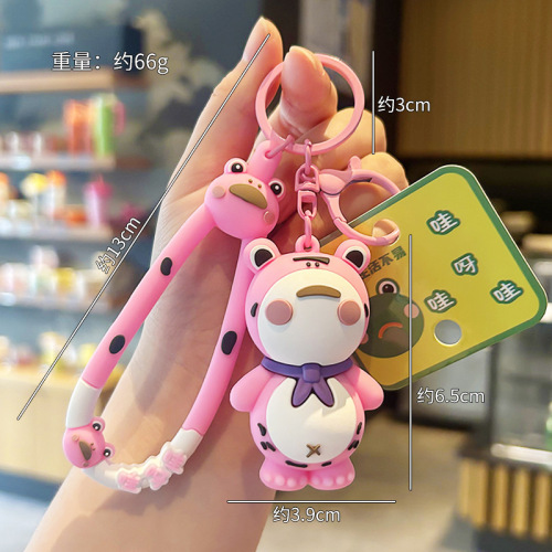 Internet celebrity lonely frog keychain creative cartoon three-dimensional soft plastic doll female bag pendant car pendant small gift