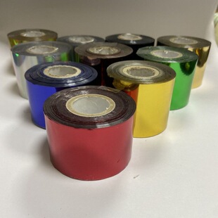 Hot Stamping Paper PU Leather 345cm Wide 120m Gold, Silver, Red and Black Hot Stamping Electrochemical Aluminum Hot Stamping Material Street Stall