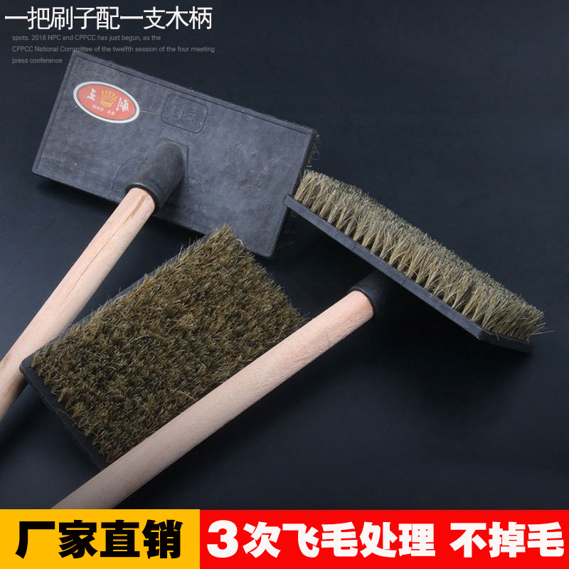 Factory direct supply for washing exterior wall brush cleaning brush tile cleaning brush King bristle brush stone rice brush