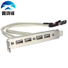 ���Sֱ������9��Dusb�Uչ�� ̨ʽ��X�C����Ó��往usb�����Ŀ�