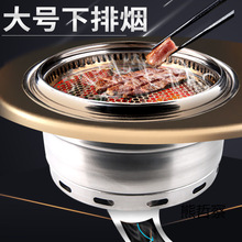 nʽş̼tʽ̼totô̖ľ̿P