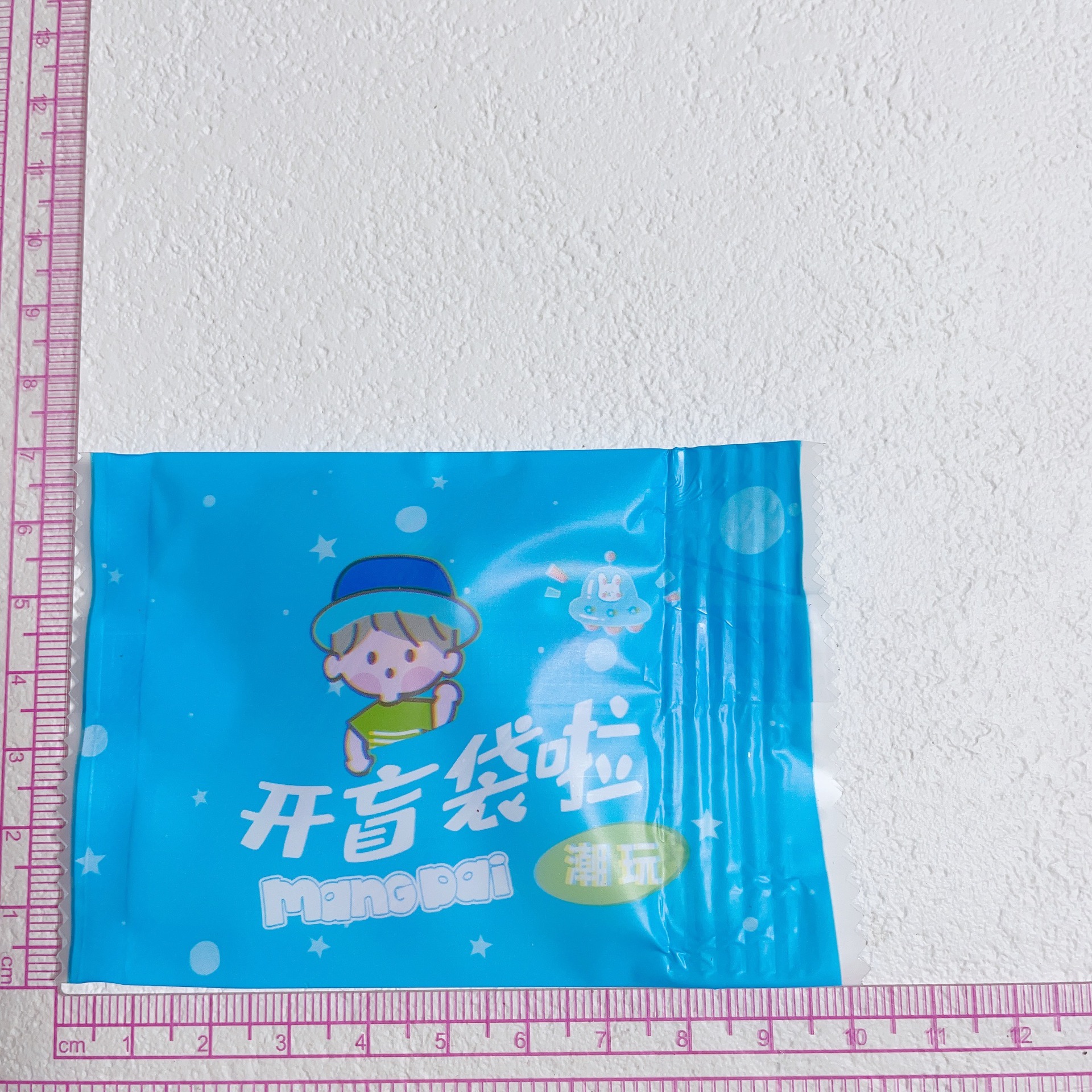 微信图片_20231222180912