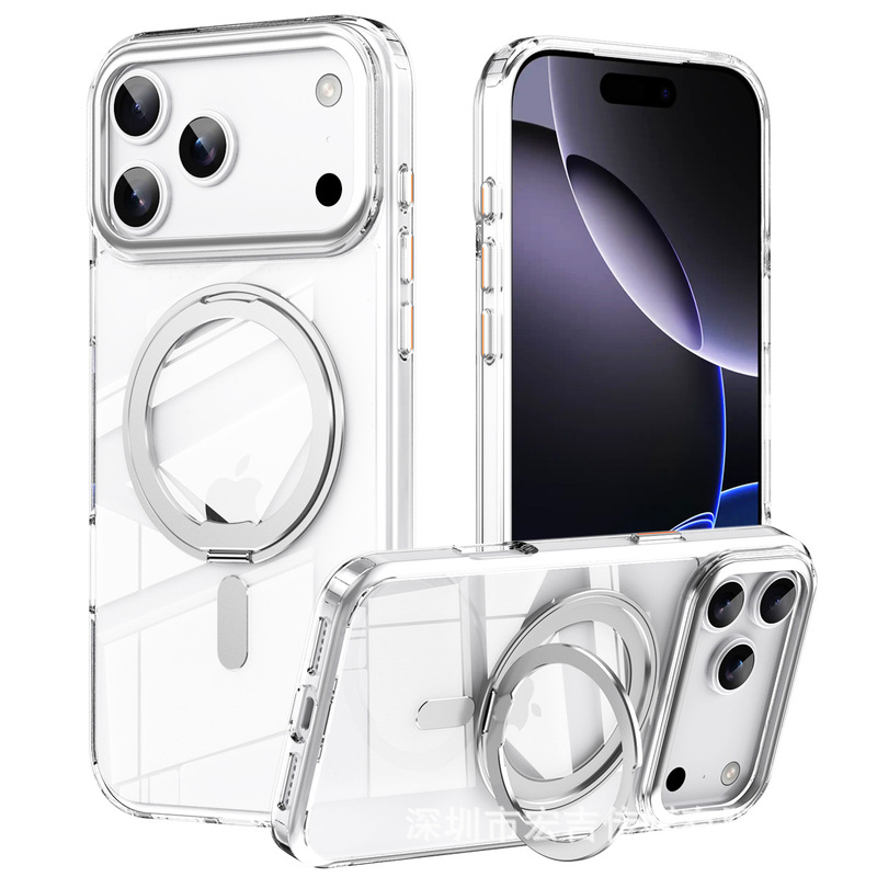 360旋转支点壳适用iPhone17磁吸支架手机壳苹果16e磨砂防摔保护套|undefined