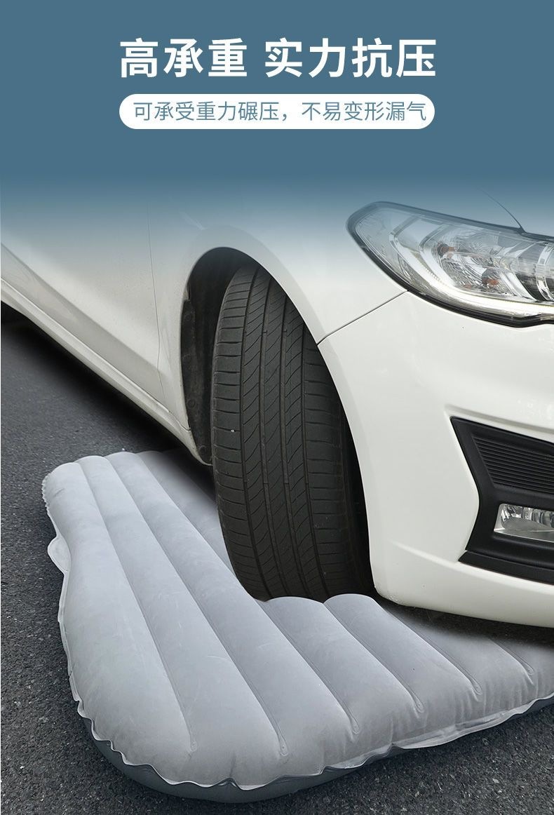 Car inflatable bed, rear seat sleeping pad, mattress for sleeping in the car, magic tool for sleeping in the car, foldable travel bed for the rear seat of a sedan