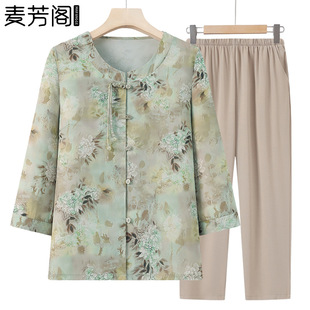 Grandma's Summer Thin Shirt for Middle-Aged and Elderly Women, Summer Suit for Mom, Three-Quarter Sleeve Top, Clothes for the Elderly and Ladies