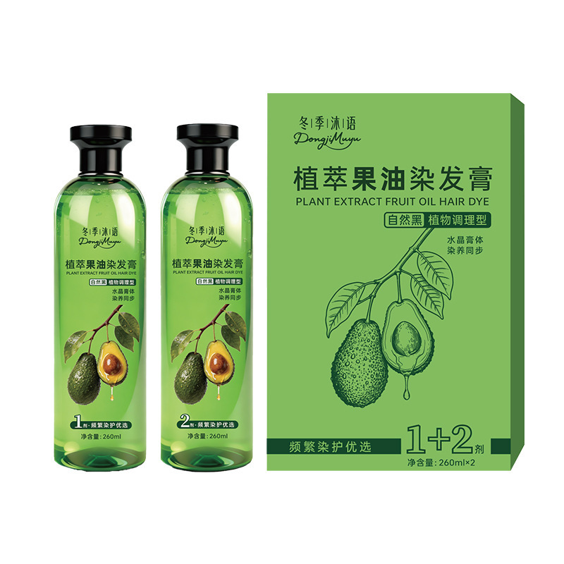Extracto vegetal de aceite esencial crema de color para el cabello pasta de cristal transparente esencia planta crema de color para el cabello barbería especial fábrica de teñido de plantas