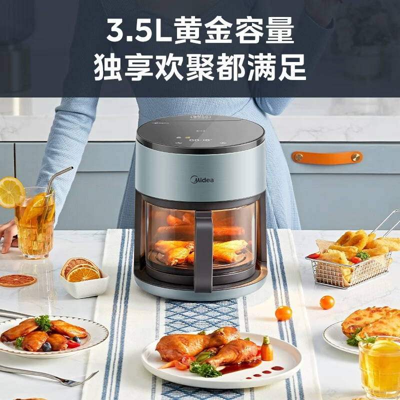 美的 Light and clean series air fryer visible window large capacity multi-function household electric fryer MF-KZS3503XM