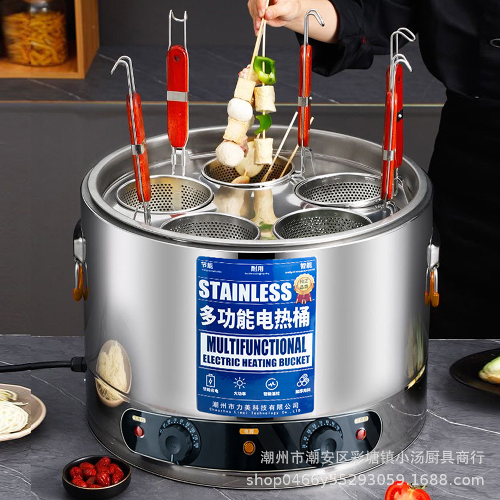 不锈钢煮面炉商用台式麻辣烫饺子锅电热煮面桶防烫汤面桶汤粉炉