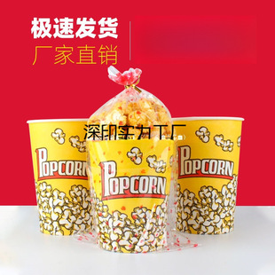 ���׻�Ͱһ���Լ����ӰԺ���׻����Ӱ��bͰ����32��˾��Ͳ������