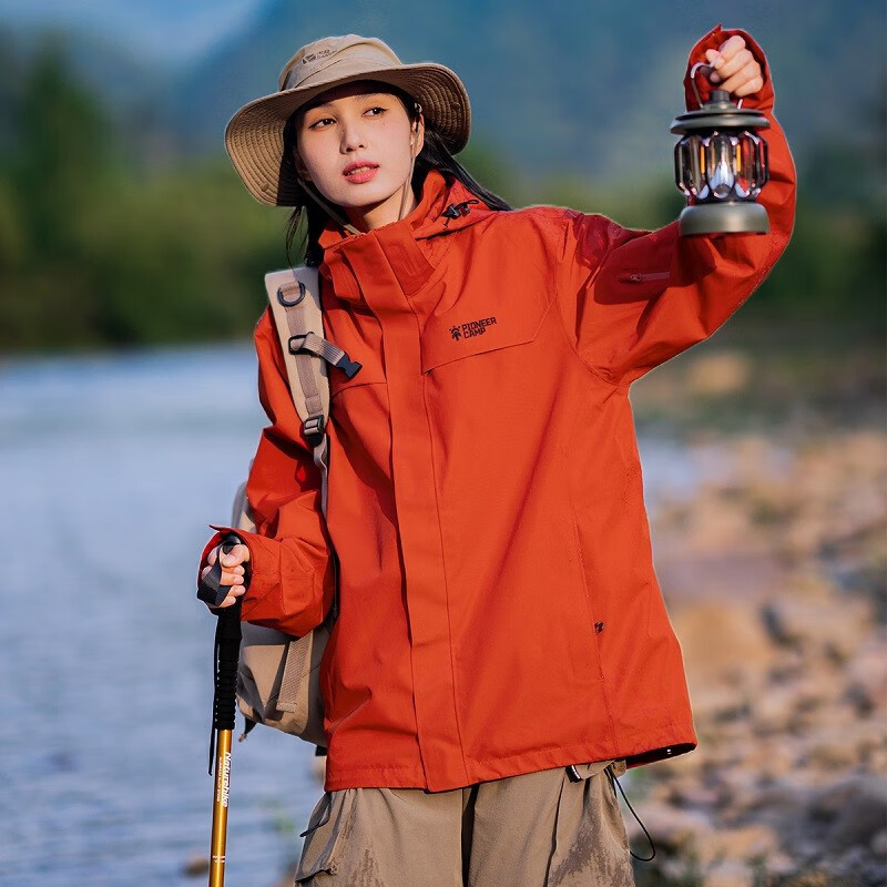 Pathfinder Suzaku Women's Hard Shell Jacket for Spring and Autumn, Windproof and Waterproof, Suitable for Commuting and Outdoor Travel