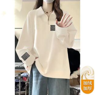 450G�ذ��y���q�z�����°�����l��Ů�ﶬ����polo�I�¿�ӽq
