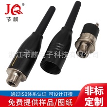 焊线式3.5立体声插座螺口带锁3.5音频母头三节组装式3.5耳机母座