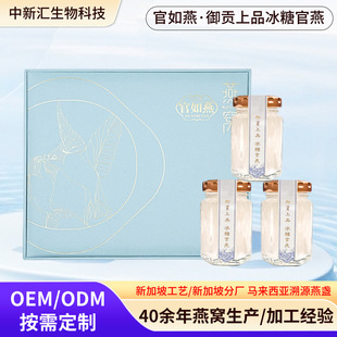 ����ѹ��ͶY��ʳ��C��ؕ��Ʒ���ǹ���42g*6ƿ�Y���b���aƷ��C