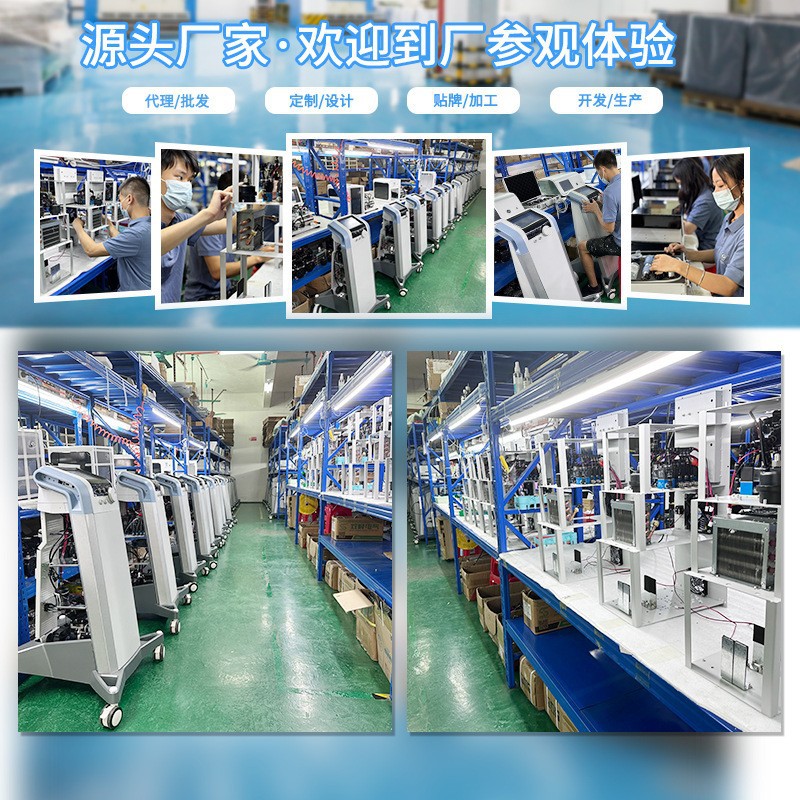 TEXUA Tengxuan Equipo de fisioterapia de meridianos ultrasónicos de alta potencia Dolor muscular Fascia King Máquina de masaje doméstico