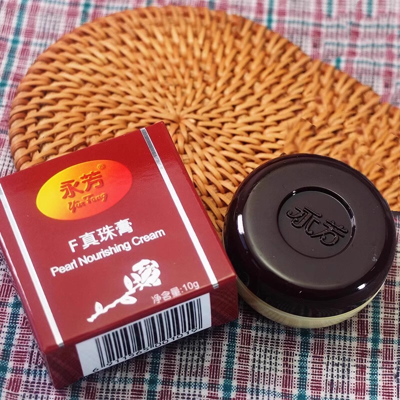 In stock 10g Yongfang F Pearl Cream Real bead cream goods each platform cannot be less than 20.5 In stock 10g Yongfang F Pearl Cream Real bead cream goods each platform cannot be less than 20.5