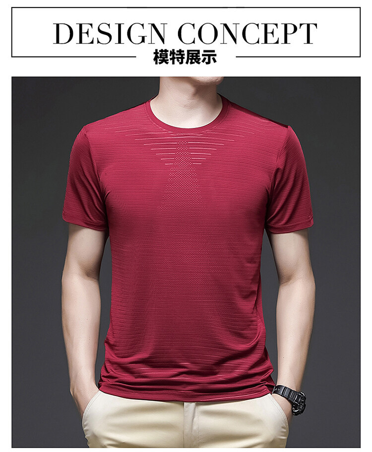 一键复制_20220727215716