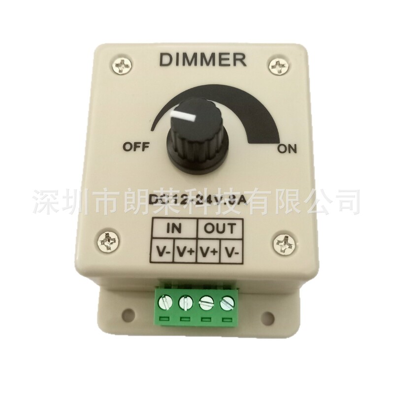 Manual knob dimmer 8A monochrome light bar light with brightness adjustment switch low voltage led dimmer 12V24V Manual knob dimmer 8A monochrome light bar light with brightness adjustment switch low voltage led dimmer 12V24V