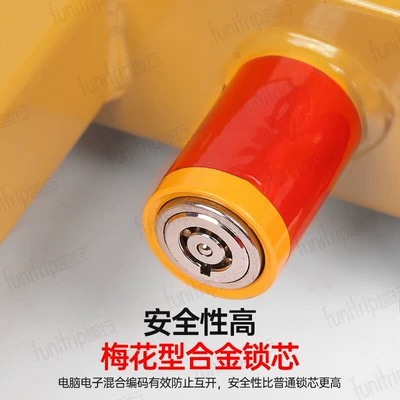 Fun line car tire lock horn Car lock