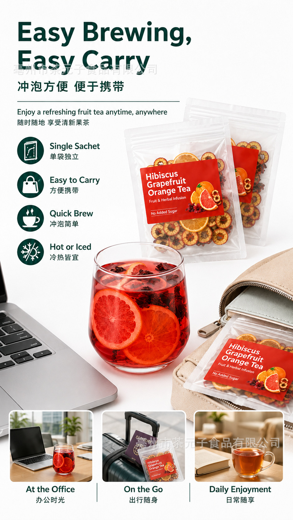 Hibiscus Grapefruit Orange Tea Luo Shen Hua Mei Guo Cha 10g x 10 Bags Sugar Free Herbal Infusion specifications