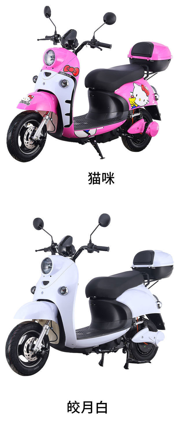 详情10