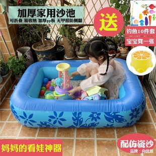 �����҃ȳ����~��������bˮ��ɳ�Ӄ�ͯ����С���Q�������ɳ��