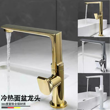 ���W�p���S�~���z��ɫ���̨����ˮ���^ϴĘ�����D��ɫ����ˮ���^