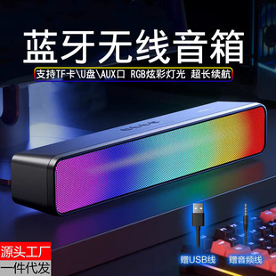 �羳˽ģ�{���o������������L�lRGB����������푹Pӛ�����Ñ���
