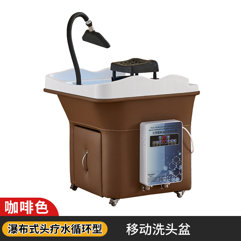 (Café) Terapia de cabeza móvil - Cascada