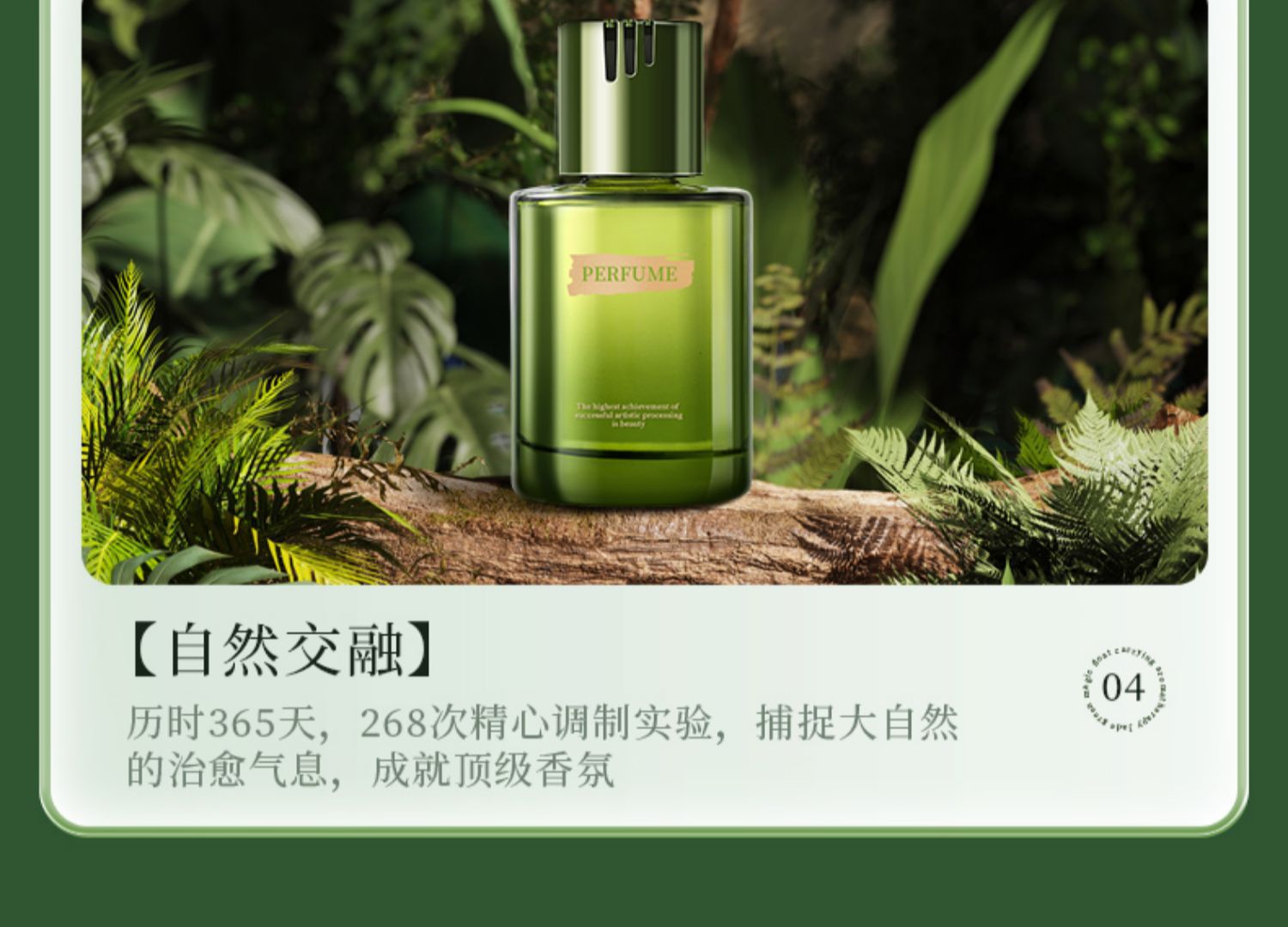 Car Aromatherapy Perfume, High-End Car Decorations, Odor Removal, Long-Lasting Fragrance for Men and Women, New Style, High-End Aromatherapy