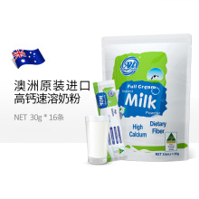 ��ĸ��}�����̷�480g��yС�l�bԭ�b�����M����������˃�ͯ