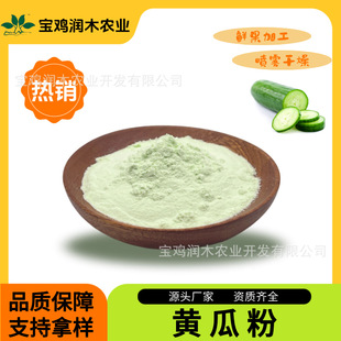 �S�Ϸ��r����ե֭  ʳƷ�� ��������ԭ�Ϲ��w������l��ľ�r�I