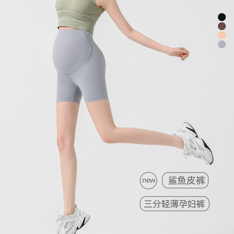Maternity Safety Pants Thin Three-Quarter Pants Summer Safety Belly Support Pants Outer Wear Yoga Shark Maternity Bottoming Shorts Summer