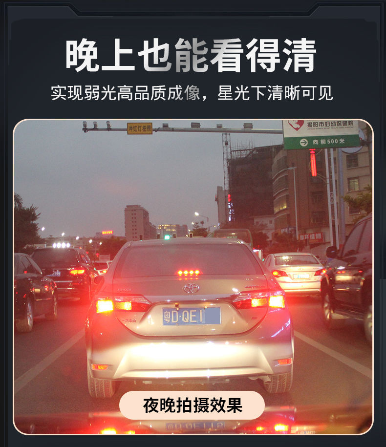 Large truck dashcam AHD high-definition night vision front and rear dual recording reversing image display 12V24 camera
