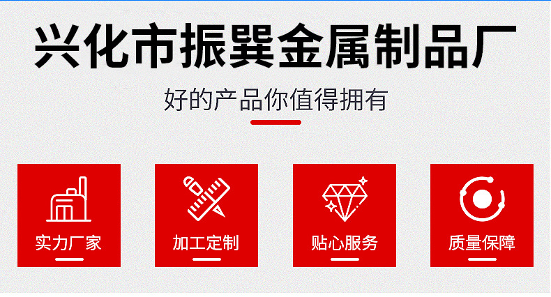 详情页_02.jpg