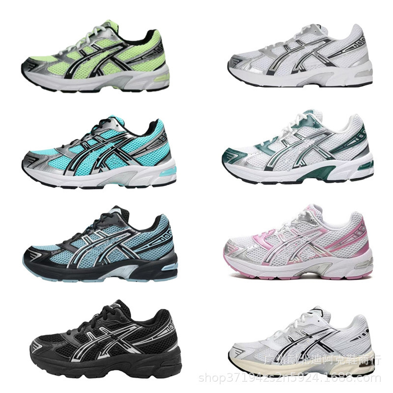 Putian Shoes Gel-1130 Sports Shoes Tennis Shoes Men's and Women's Casual Shoes Basketball Shoes Height-Increasing Couple Style Dad Shoes Trendy Brand Putian Shoes Gel-1130 Sports Shoes Tennis Shoes Men's and Women's Casual Shoes Basketball Shoes Height-Increasing Couple Style Dad Shoes Trendy Brand