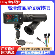 ���{܇늄�܇���T���b�D��Һ�����֎��i�ְ� 36v48v60v�D������@