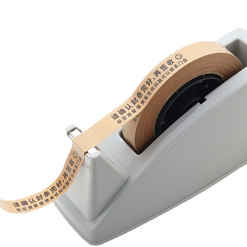 Papel Kraft autoadhesivo fácil de rasgar cinta para llevar embalaje leche té taza de café tapa sellado papel adhesivo estrecho etiqueta de postre para hornear
