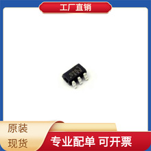 SN74CBT1G125DBVR SOT-23-5 ADUC814ARUZ ADUM120N0BRZ ADUM1250W