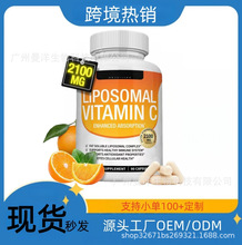 �F؛90��RESVERATROL ��޼�J���z�ҹ��Sֱ�NTK���R�d�羳����