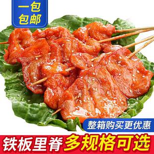 �Ｙ�⴮����ʳ�İ��Ʒ��������F���u������ը����Ƭ�����l