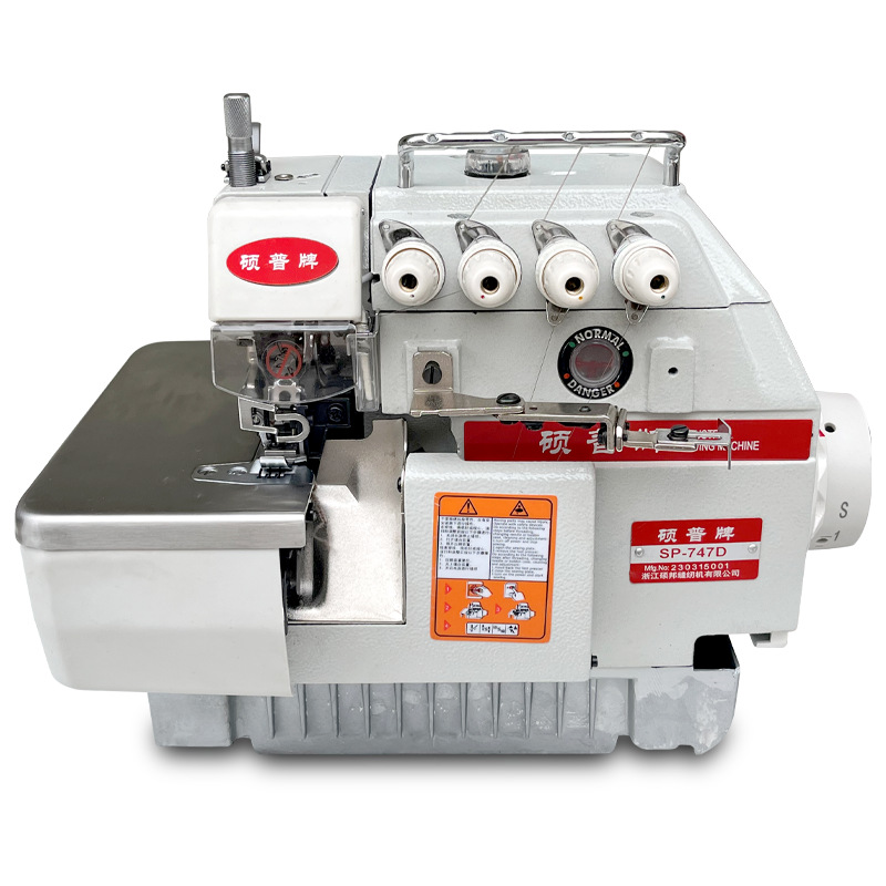 Nueva máquina overlock eléctrica multifuncional 747, máquina overlock totalmente automática 700 con accionamiento directo, máquina para codificación de bordes y overlock.
