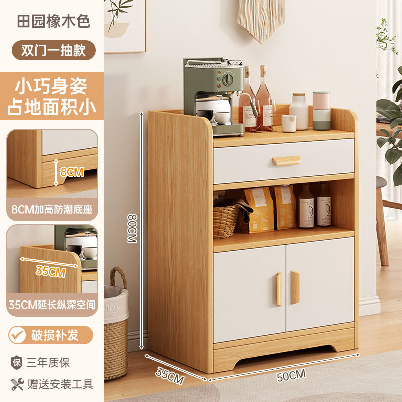 armario de comedor para almacenar bienes contra la pared armario de almacenamiento doméstico armario de té multifuncional armario de gran capacidad armario multicapa