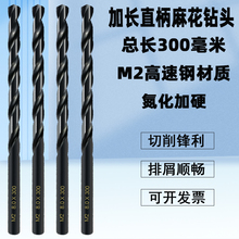 M2����䓼��Lֱ���黨��^��ɫ������Ӳ�����F����ľ�����300m