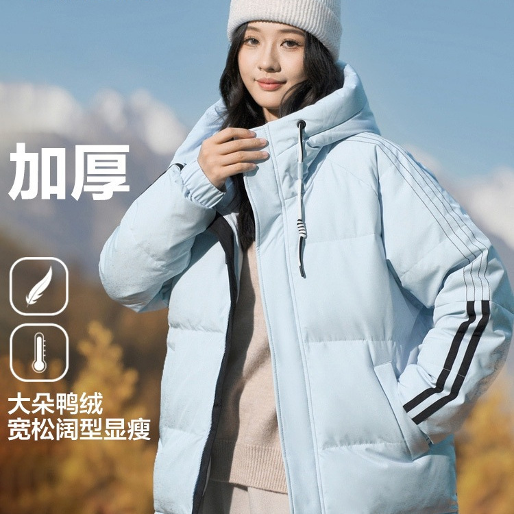 Snow Flying down Jacket Women's Winter 2025 New Couple Style Short Hooded Student Thickened Brand Jacket