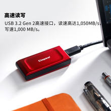 Kingston/��ʿ�D XS1000 1TB 2TB Type-C USB3.2�Ƅӹ̑BӲ�PPSSD
